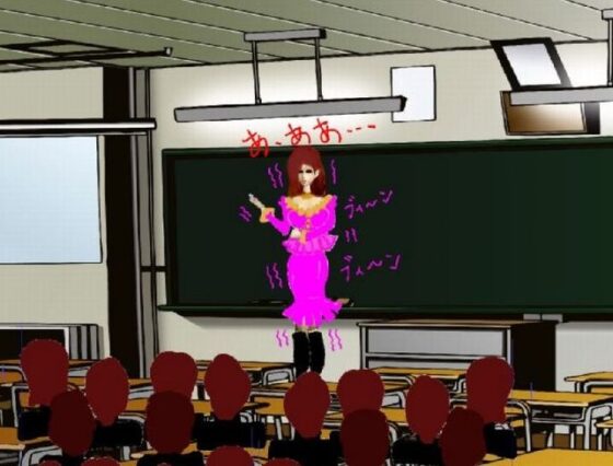 人妻先生・麗子 [ラブココナッツ] | DLsite 同人 - R18