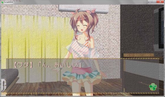 ラブリィ☆ワタちゃん [ネコミトリ] | DLsite 同人 - R18