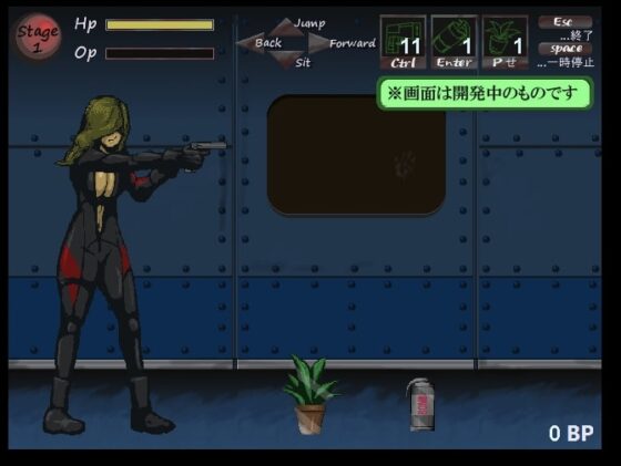 レイチェルハザードRAID [だいまんるーん] | DLsite 同人 - R18