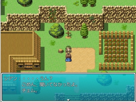 アルカディアル戦記・・・始まりの冒険 [RPGもくもく隊] | DLsite 同人 - R18