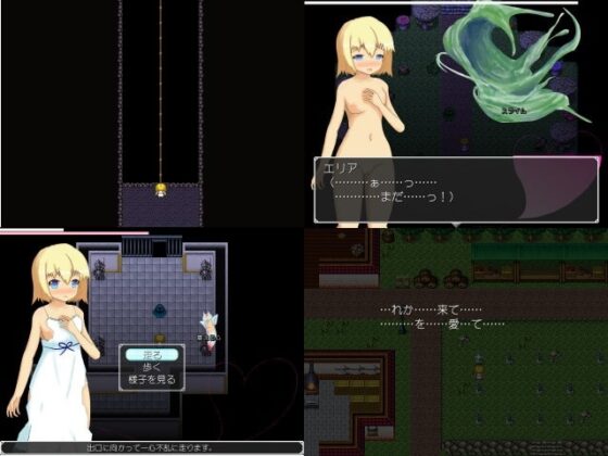 まぼろしのてまねき [ばーりー] | DLsite 同人 - R18