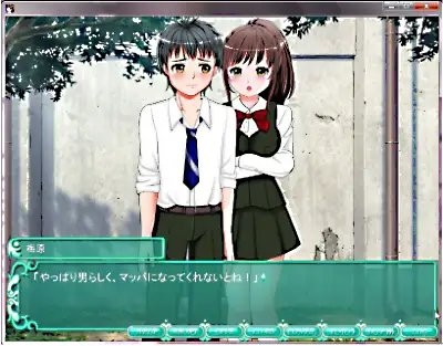 -僕の初エッチ体験記- クラスのアイドルはチ○ポ好き? [Fetish★Fairy] | DLsite 同人 - R18