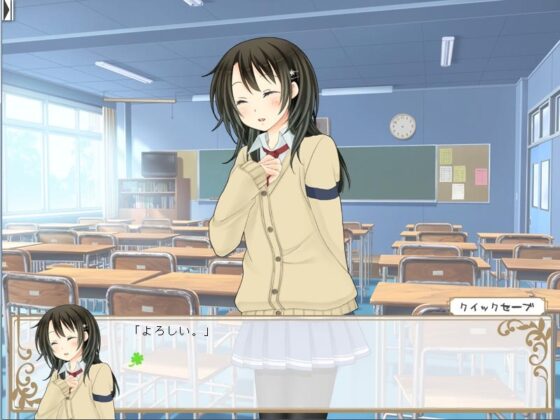 Primary Garden [PG製作委員会] | DLsite 同人 - R18