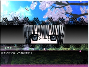 生徒会の事情 [赤羽決亭] | DLsite 同人 - R18