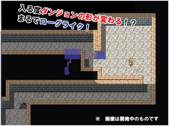 もん娘ふぇすた [エチルソフト] | DLsite 同人 - R18