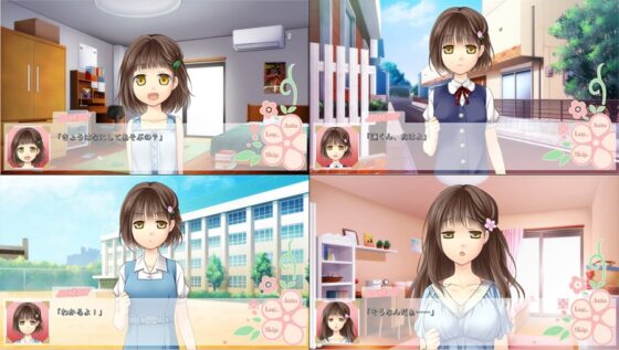 君と僕の花が咲くまで [NO ACTOR] | DLsite 同人 - R18