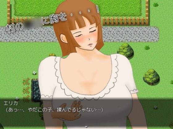 はじめてのおつかい ～恥辱と陵辱と快楽と～ [EXTACY] | DLsite 同人 - R18