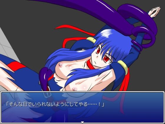 リュウの探索者 [NormalNEET_Complex!] | DLsite 同人 - R18