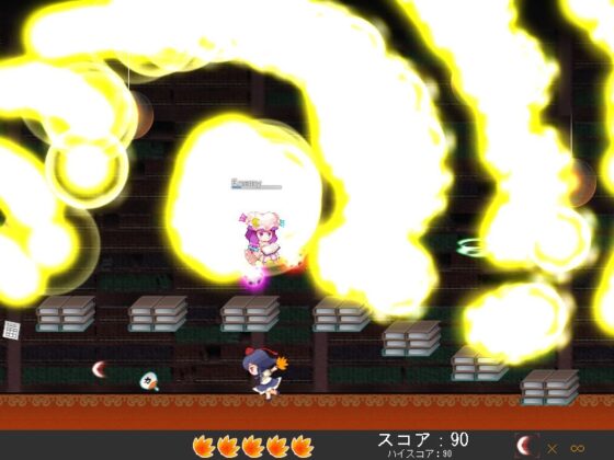 文ちゃんDASH [苺兄貴] | DLsite 同人 - R18