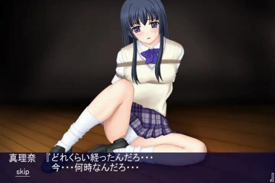 誘拐陵辱～女子校生薬物調教ファイル～ [アトリエ黒果実☆萌え騎士堂] | DLsite 同人 - R18