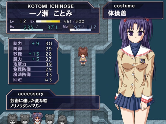 CLAN○AD RPG [苺兄貴] | DLsite 同人 - R18