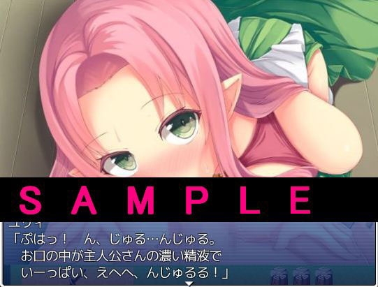 オトモンファーム ブリーダーキングへの道 [もんすたーぼっくす] | DLsite 同人 - R18