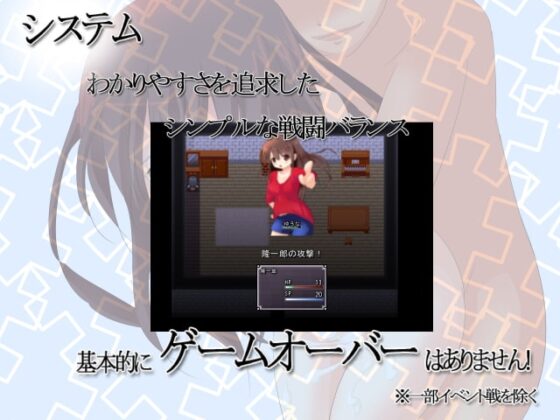 クラスメイトを孕ませる!～あの手この手で無理やり中出し!～ [Vitis] | DLsite 同人 - R18