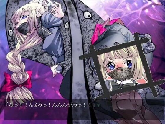 妖専探偵 叶神楽ミト参りますデスノ! [アトリエ八福庵] | DLsite 同人 - R18