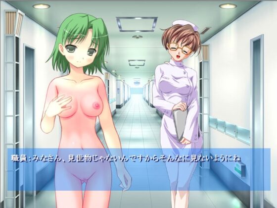 日の光の下で3 祐亜の場合 [Fly High] | DLsite 同人 - R18