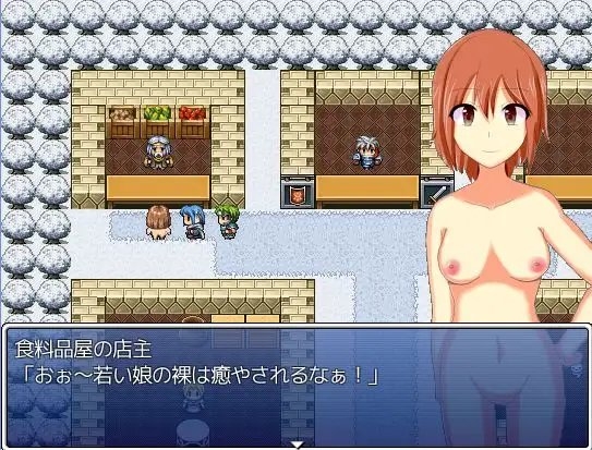 やりこみエロ女勇者エリーの冒険 [もんすたーぼっくす] | DLsite 同人 - R18