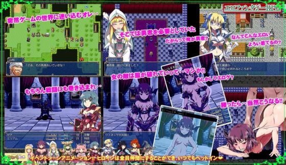 10人のチョロイン [アーモンドと巨牛乳] | DLsite 同人 - R18