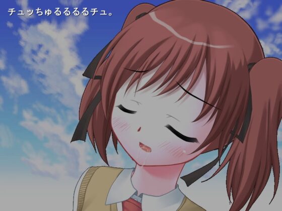 サイトの災難2～また妊娠させちゃった～ [ブリーフアワー] | DLsite 同人 - R18