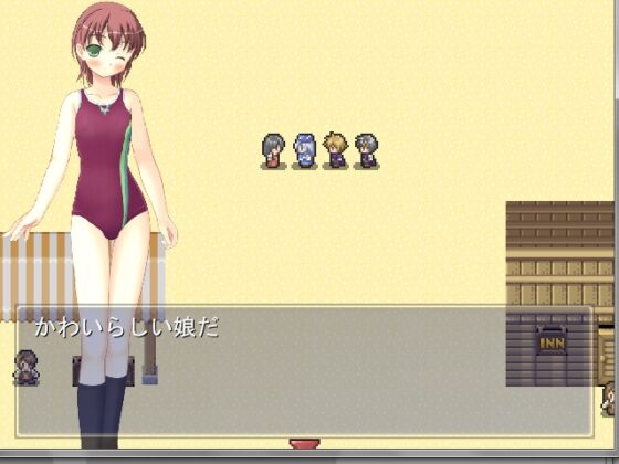 マン汁勇者 [ブリーフアワー] | DLsite 同人 - R18