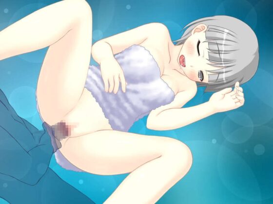 精子自動販売機の青年 [ブリーフアワー] | DLsite 同人 - R18