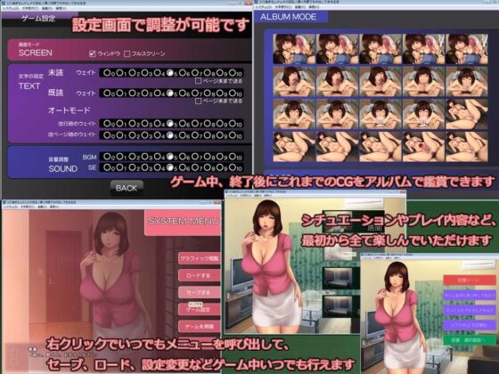 エロ過ぎるムチムチの巨乳人妻に何度でも中出しできる生活 ～淫乱すぎる人妻との肉欲まみれの濃厚な日常～ [オムレツ] | DLsite 同人 - R18