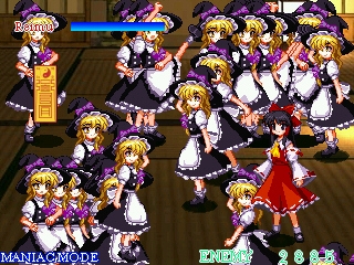 霊夢無双 [大往生] | DLsite 同人 - R18