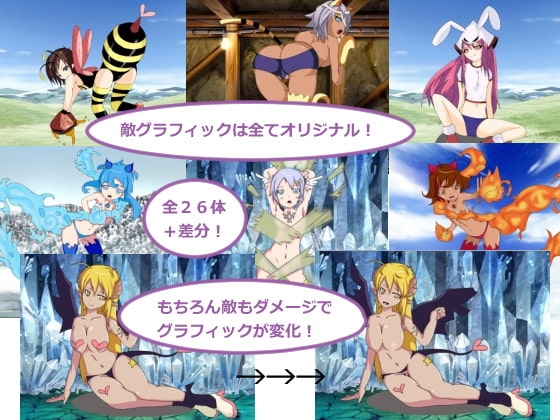 ぷちせらクエスト [ぷちせら] | DLsite 同人 - R18