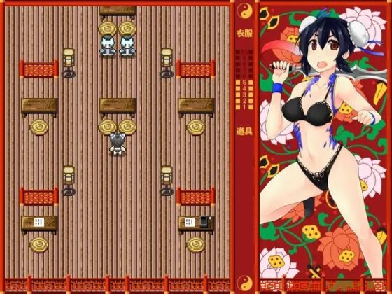 Taoist [STAG BEETLE] | DLsite 同人 - R18