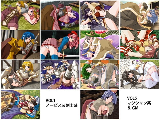 らぐしゅーSET-A [studio麗] | DLsite 同人 - R18