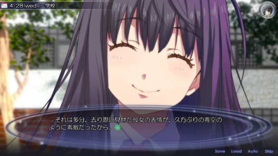 マジカルアイズ -Red is for anguish- [POMERA Studios] | DLsite 同人 - R18