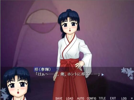 -Ipheion- ～星の花～ [TS-X] | DLsite 同人 - R18