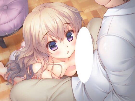 お注射しましょ～催眠メイドとペットなお嬢様～ [Santa☆Festa!] | DLsite 同人 - R18