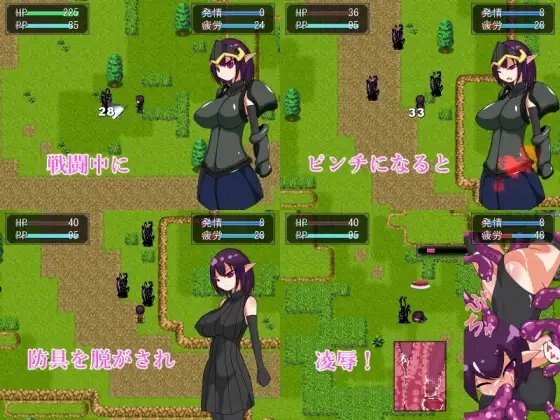 アルハランの聖杯 [ウォータースプーン] | DLsite 同人 - R18