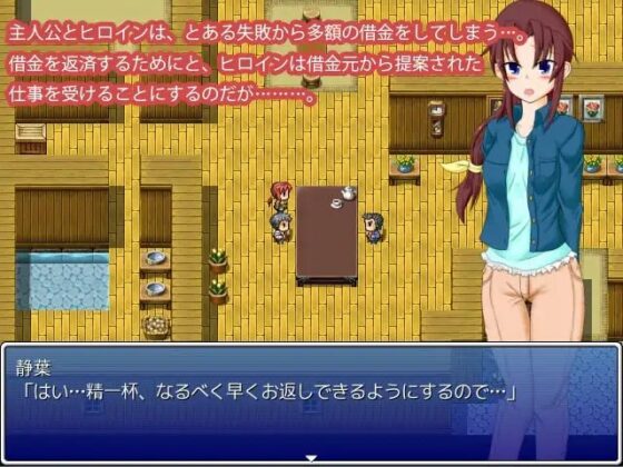 ハニマニ! [星の夢] | DLsite 同人 - R18