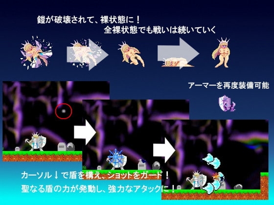 母乳聖女ミルクプリン [blue fountain] | DLsite 同人 - R18