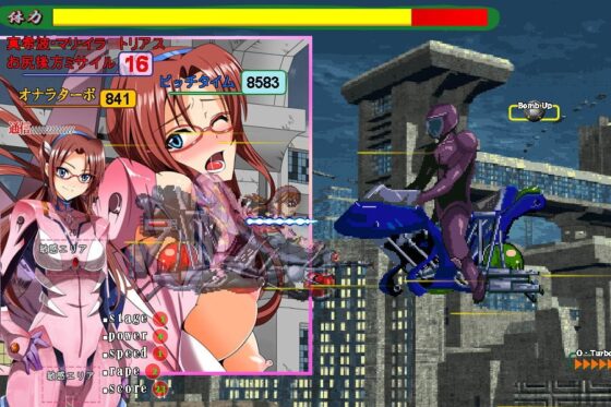 ラブホマリ～新世紀R18～ [@ボイン] | DLsite 同人 - R18