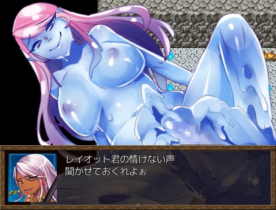 ARCHENEMY-STORY [FANTAZ] | DLsite 同人 - R18