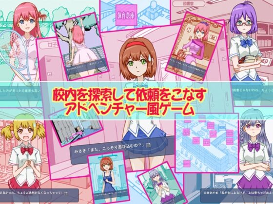 パンモロ☆ジェネレーション [螺旋ダイヤル] | DLsite 同人 - R18