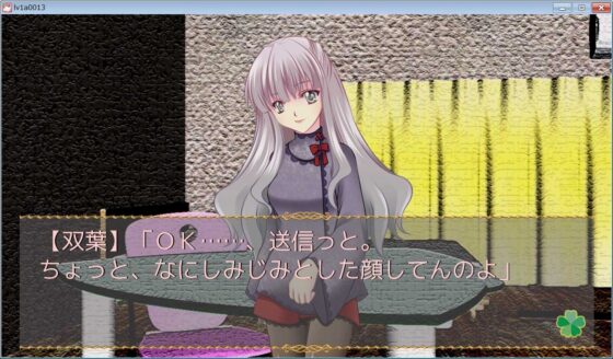 ポンチョっ娘 [ネコミトリ] | DLsite 同人 - R18