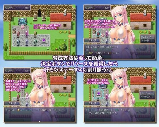 VALKYRIE PRODUCTION [SIMPLE HOUSE] | DLsite 同人 - R18