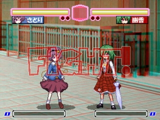 東方覇王 参 [大往生] | DLsite 同人 - R18