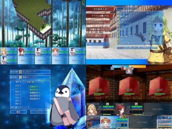 蒼穹のクレイドル-人形学園調教記- [ルナソフト] | DLsite 同人 - R18