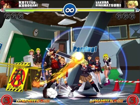 稲歩町ダイナマイトボム [ライトグリーン8] | DLsite 同人 - R18