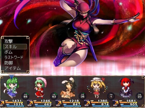 東方妖精談 [ネロンソフト] | DLsite 同人 - R18