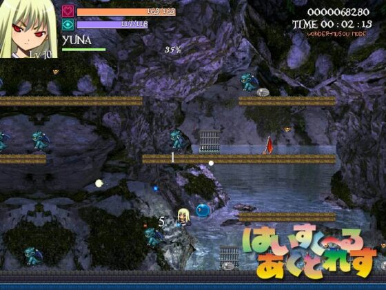 はいすく～るあくとれす [D3CREATION] | DLsite 同人 - R18