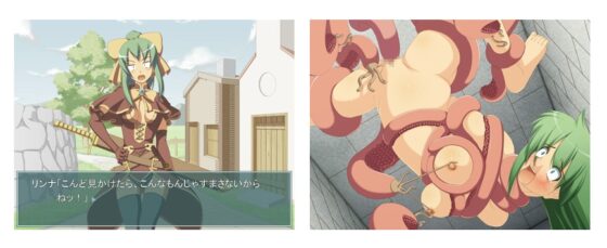 Tales in Distress [いぼつきぐんて] | DLsite 同人 - R18