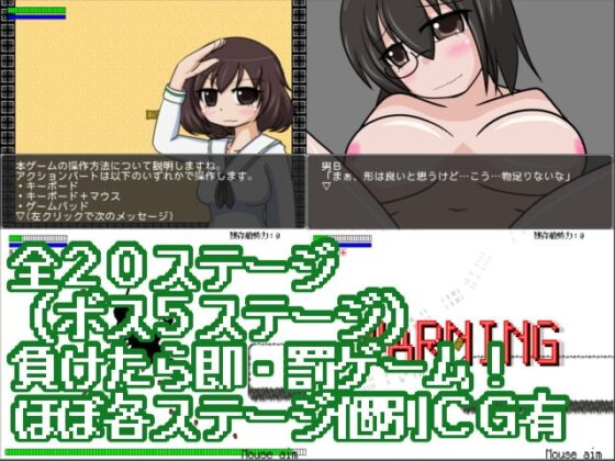 ドンパチ戦車ガール [tendel] | DLsite 同人 - R18