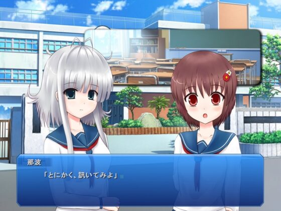 シアワセ☆クインテット [極東のみかん] | DLsite 同人 - R18