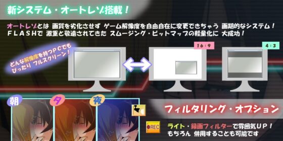 レゲーの杜 Vol.02 ～ザ・タワー・オブ・カイ～ [電伽-DENKA- (旧・電化の宝刀)] | DLsite 同人 - R18