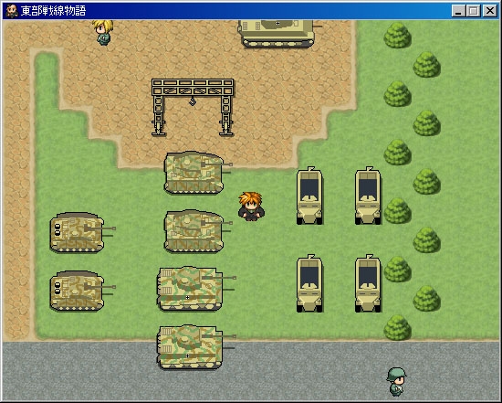 東部戦線物語 [岩城新聞社] | DLsite 同人 - R18